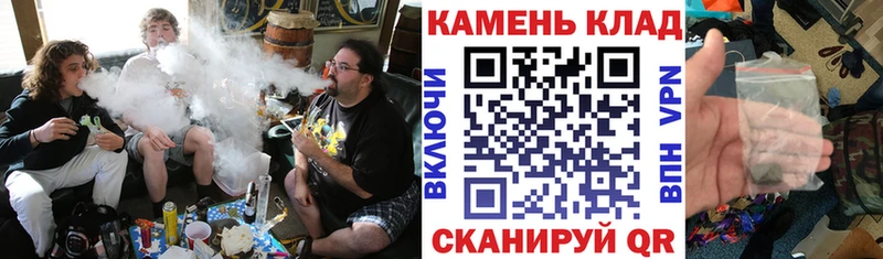 Купить закладки  Холм  ГАШ убойный 