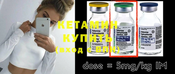 винт Покачи