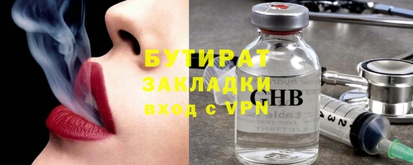 винт Покачи