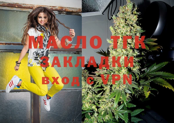 винт Покачи