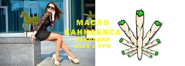 винт Покачи