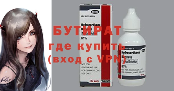 винт Покачи