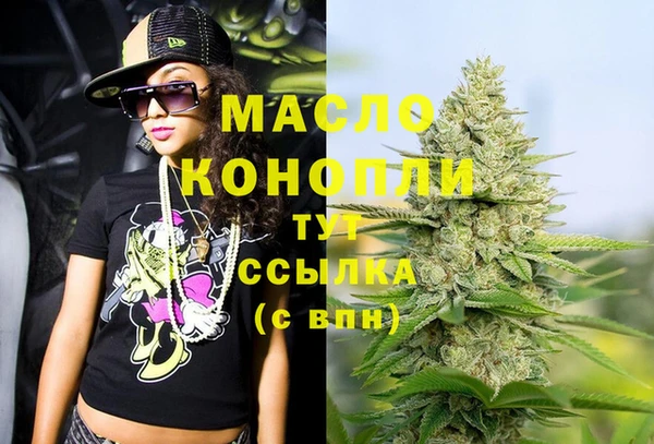 дмт Покровск