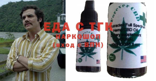 дмт Покровск