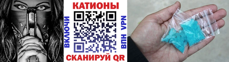 Купить закладки  Холм  МЯУ-МЯУ VHQ 