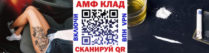 Купить  Холм  Первитин витя 