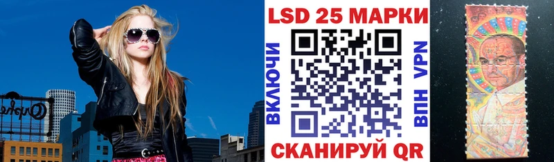 Купить закладки  Холм  Марки NBOMe 1,8мг 