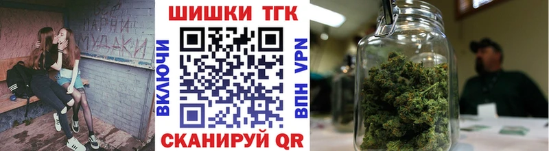 Каннабис SATIVA & INDICA  Купить  Холм